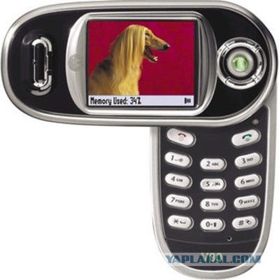 Телефон Motorola 2005 год