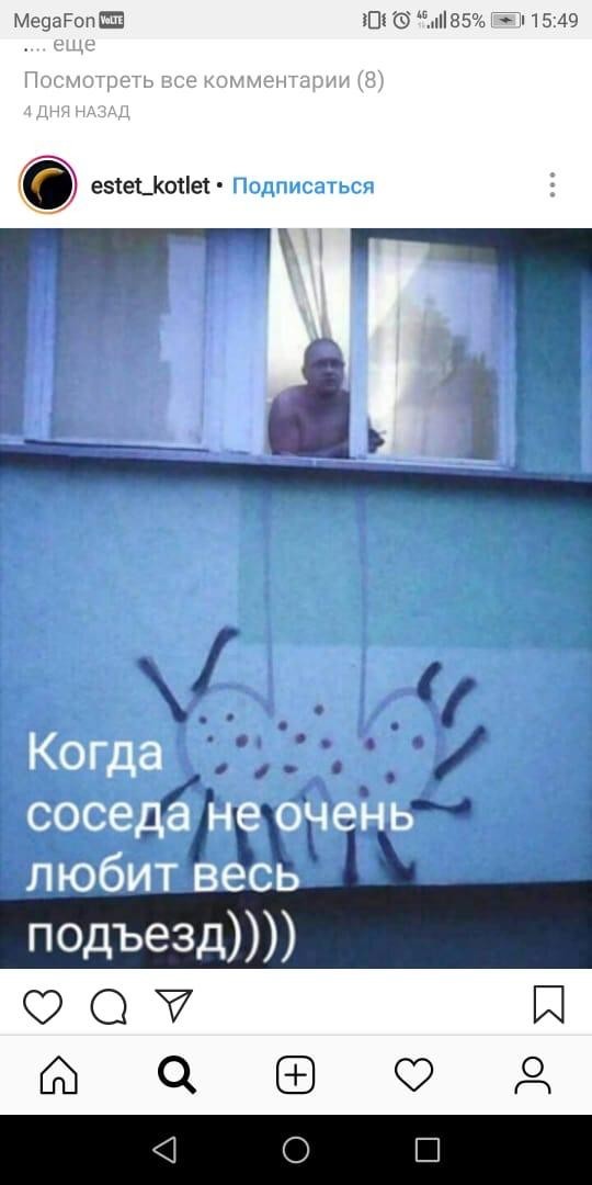 Экзистенциальная пустота