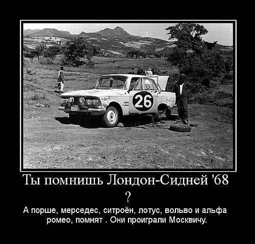 За что либералы сильно ненавидят Иосифа Сталина