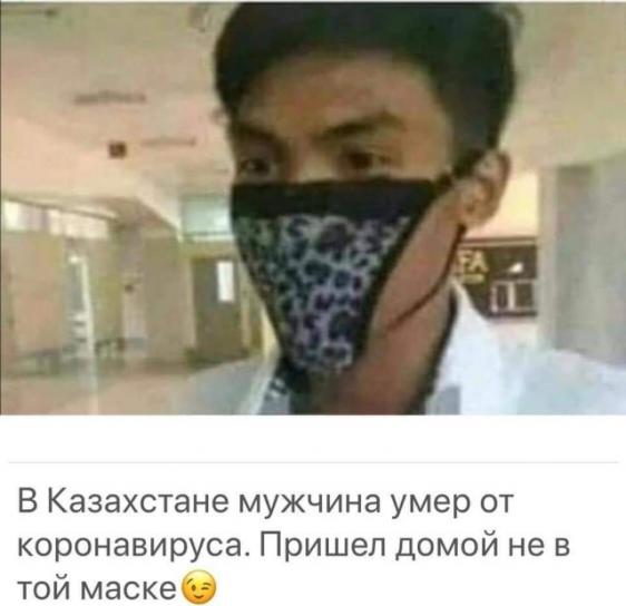 Бредзона 09.03.20