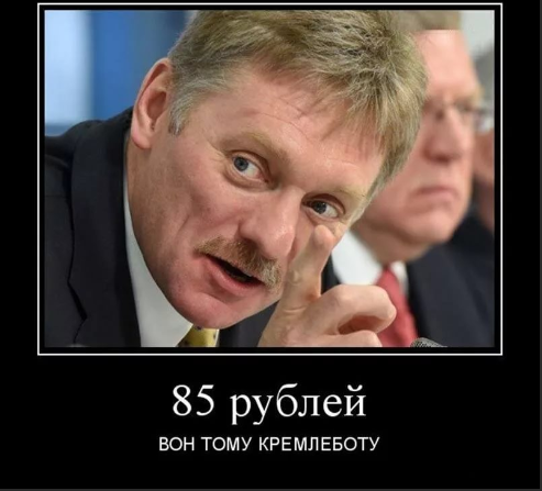Ах этот бедный несчастный малый бизнесмен