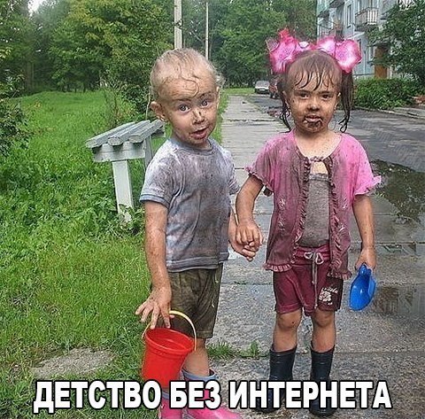 Чуток картинок 07.04.20