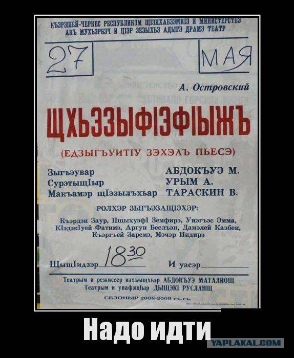 Бредзона 30.04.20