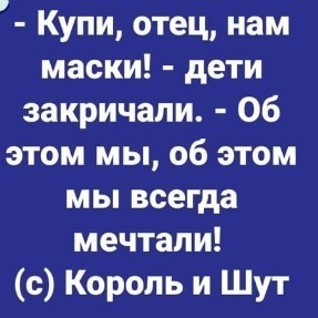 Картинки с текстом