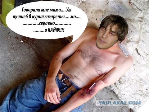 Отжабьте меня пожалуйста
