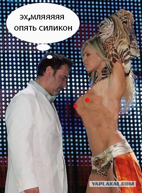 Меладзе не может без Виагры