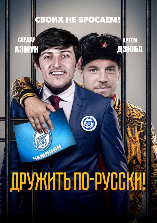 Жаб-жаб-жаб! Объявляем авторов лучших фотожаб !