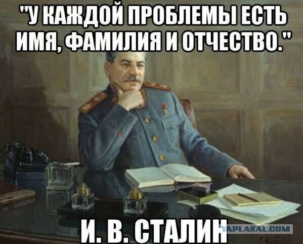 Отовсюду обо всем