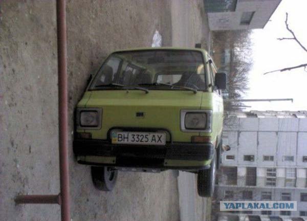 Прикольные картинки!