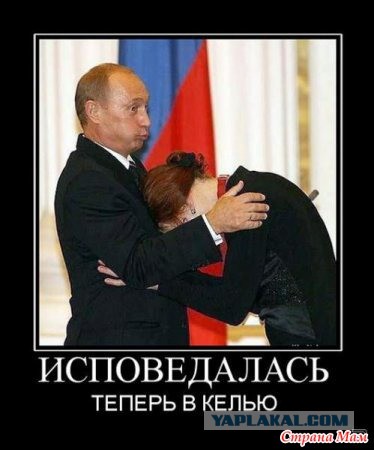 Тихановская объявила о создании совета по передаче власти в Белоруссии