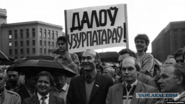 Банкет с майданом в РБ провалился с треском и поносом