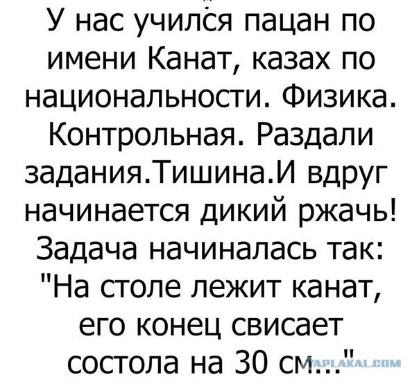 Фотки и картинки: юморные и красивые, забавные и милые 23.09.20