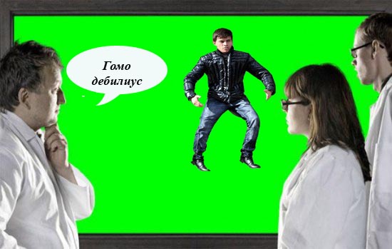 Фотожаба: Ты сними меня,сними фотограф