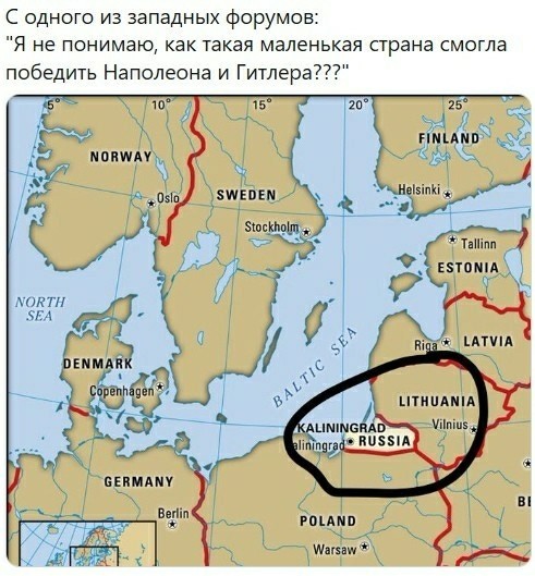 В Польше опубликован сценарий захвата Калининградской области