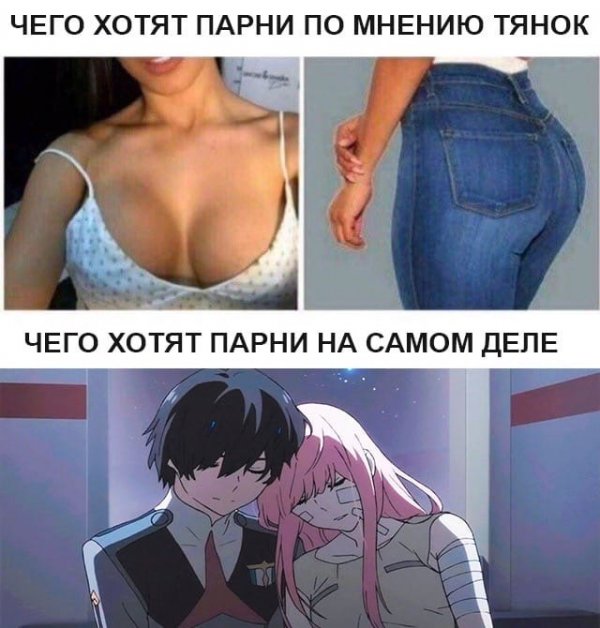 Прикольные и просто красивые картинки 25.10.2020
