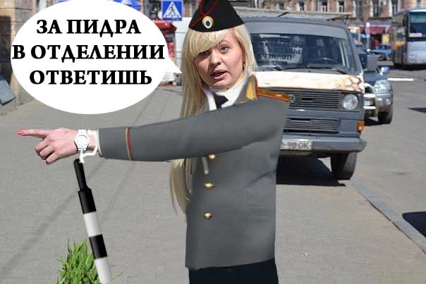Фото с эмоциями.