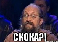 1 миллион долларов в месяц. Звезда сайта "для взрослых", мечта  всех малолетних фанатов BELLE DELPHINE озвучила свой заработок