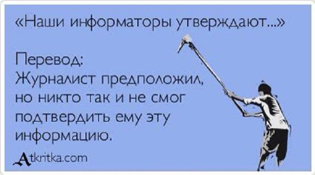 В Петербурге полицейские съели еду для участников протестных акций