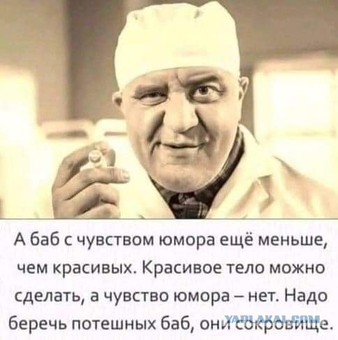 Бредзона 10.03.21