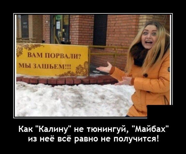 Прикольные и просто красивые картинки 11.03.2021
