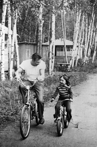 Обычные люди Великой страны. 1981 год