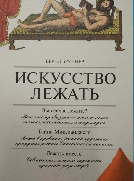 Так себе картинки 03.04.21