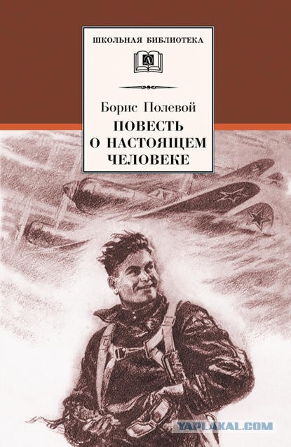 Вы не поверите, но это... Норвежский инвалид-дальнобойщик