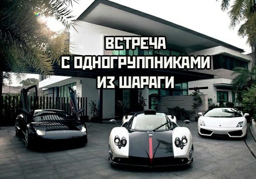 Странные короткие комиксы