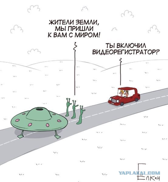 Регистратор на санках