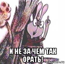 В Москве полиция задержала мужчину, который вывесил баннер над Новоарбатским тоннелем