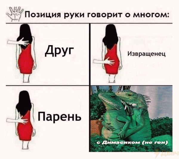 Весёлые картинки 26.05.21