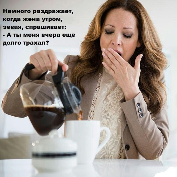 Осторожно - жир