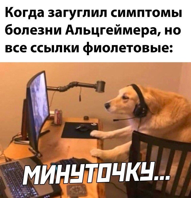 Картинки с надписями и всякие жизненные фразы 10.07.21