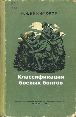 ЯП Образовательный: прочитать должен каждый