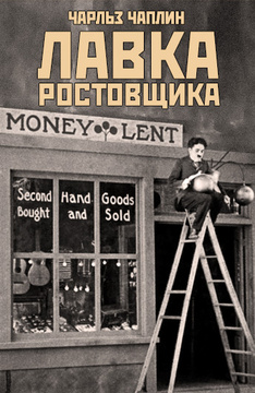 А давайте вспомним свой первый фильм в кинотеатре