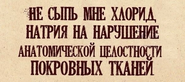 Так себе картинки 14.08.21