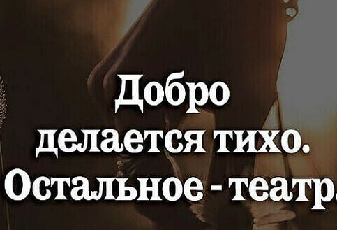 Мастер по настройке телевизоров выполнил заказ у 95-летней женщины