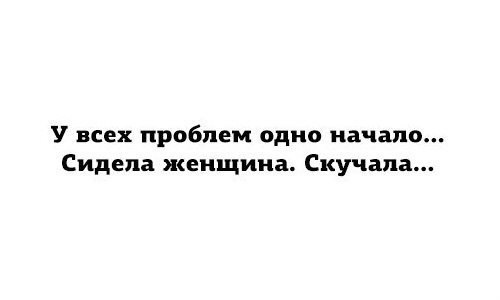 Так себе картинки 20.09.21