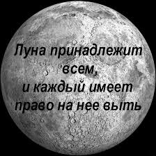 Американцы были на Луне?! Ложь НАСА в фотографиях