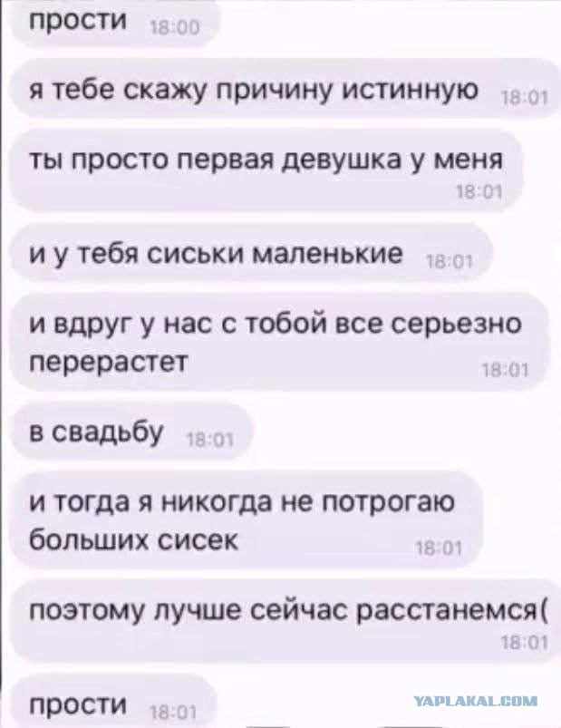 Так себе картинки 12.02.22