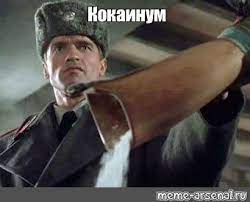 Ну а чо, молодец мужик