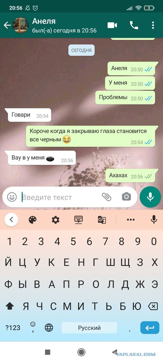 Delivery Club уволил и оштрафовал курьера, попросившего отгул в связи с похоронами матери. Это вызвало волну возмущения в сети