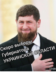 В Госдуме заявили об отъезде Зеленского в Польшу