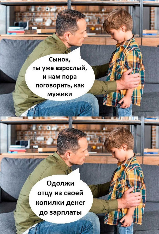 Так себе картинки 05.03.22