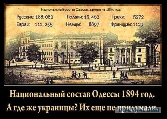 Между прочим