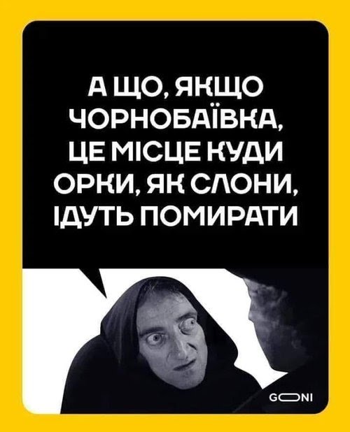 В Херсоне убивают за сотрудничество с РФ