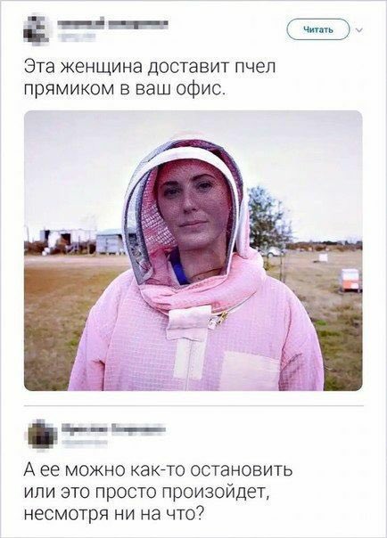 Всяких картинок не для всех пост