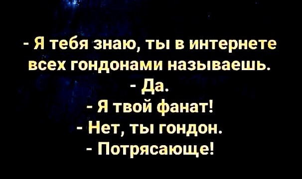 Так себе картинки 24.03.22