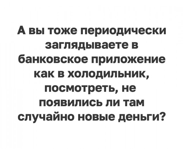Так себе картинки 05.04.22