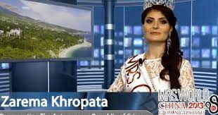 Миссис Королева Красоты в Крыму 2022